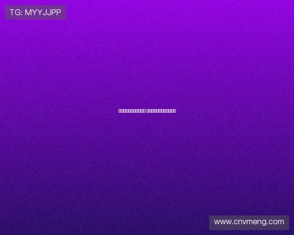 女篮亚洲杯赛程正式公布 各队争夺冠军之战即将打响